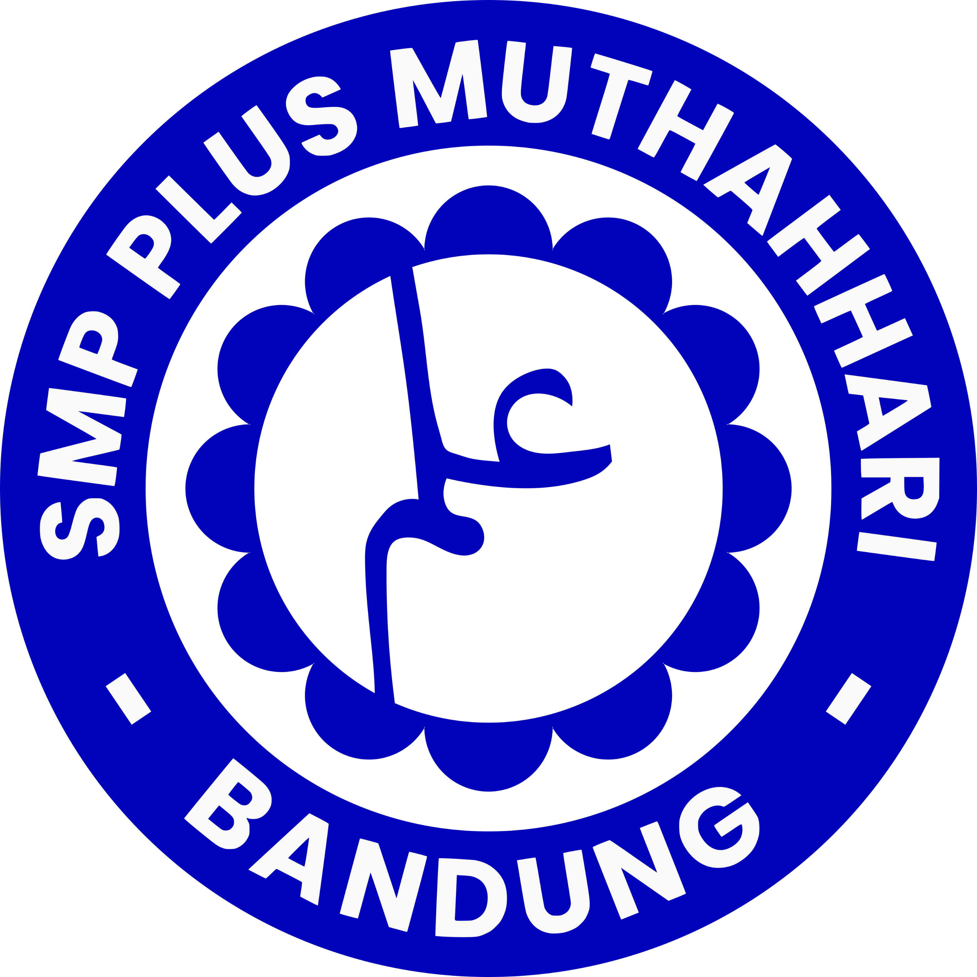 Logo SMP Plus