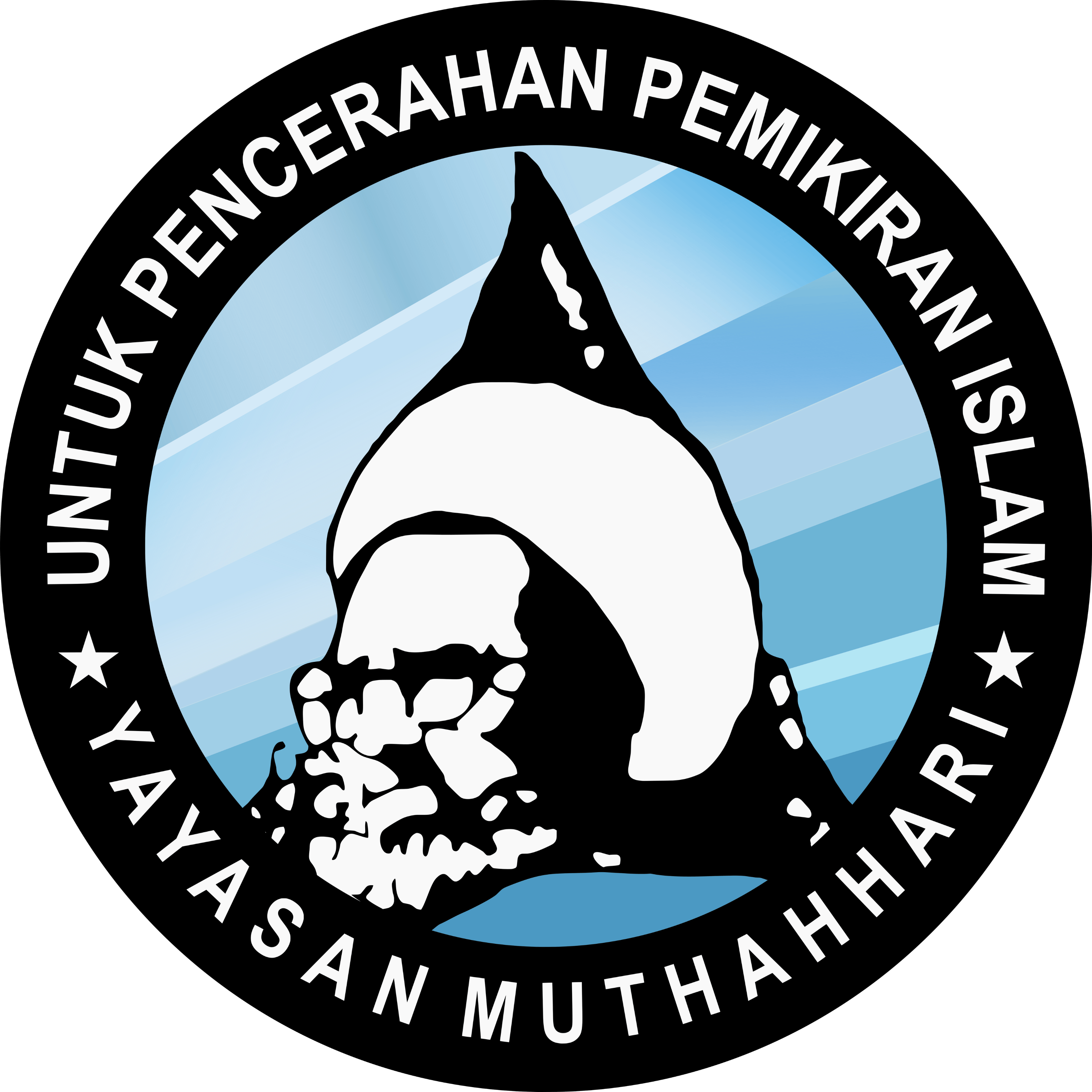 Logo Yayasan Muthahhari